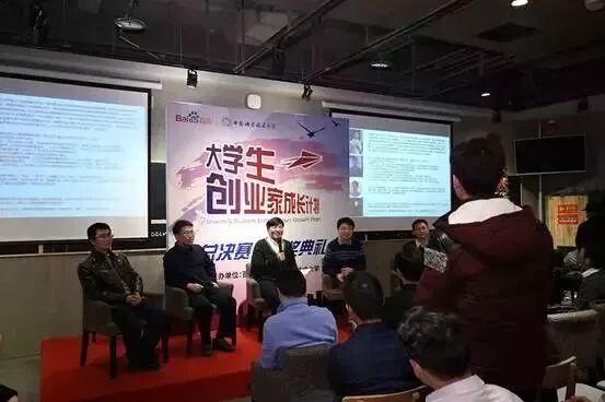 2017全国创业创新大赛_2016全国大众创业万众创新活动周_全国创业