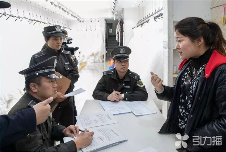 虎丘街道开展大检查 将关停400多家婚纱店！