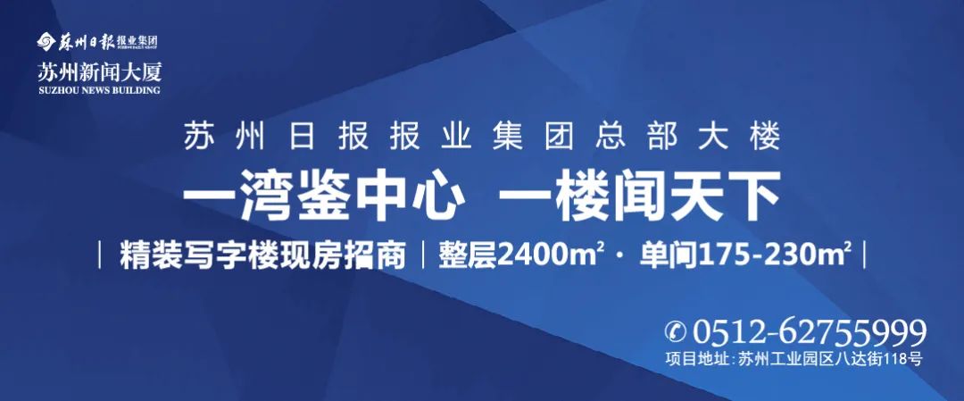 曹路宝在文体中心、体育场馆调研：构建更高水平全民健身公共服务体系