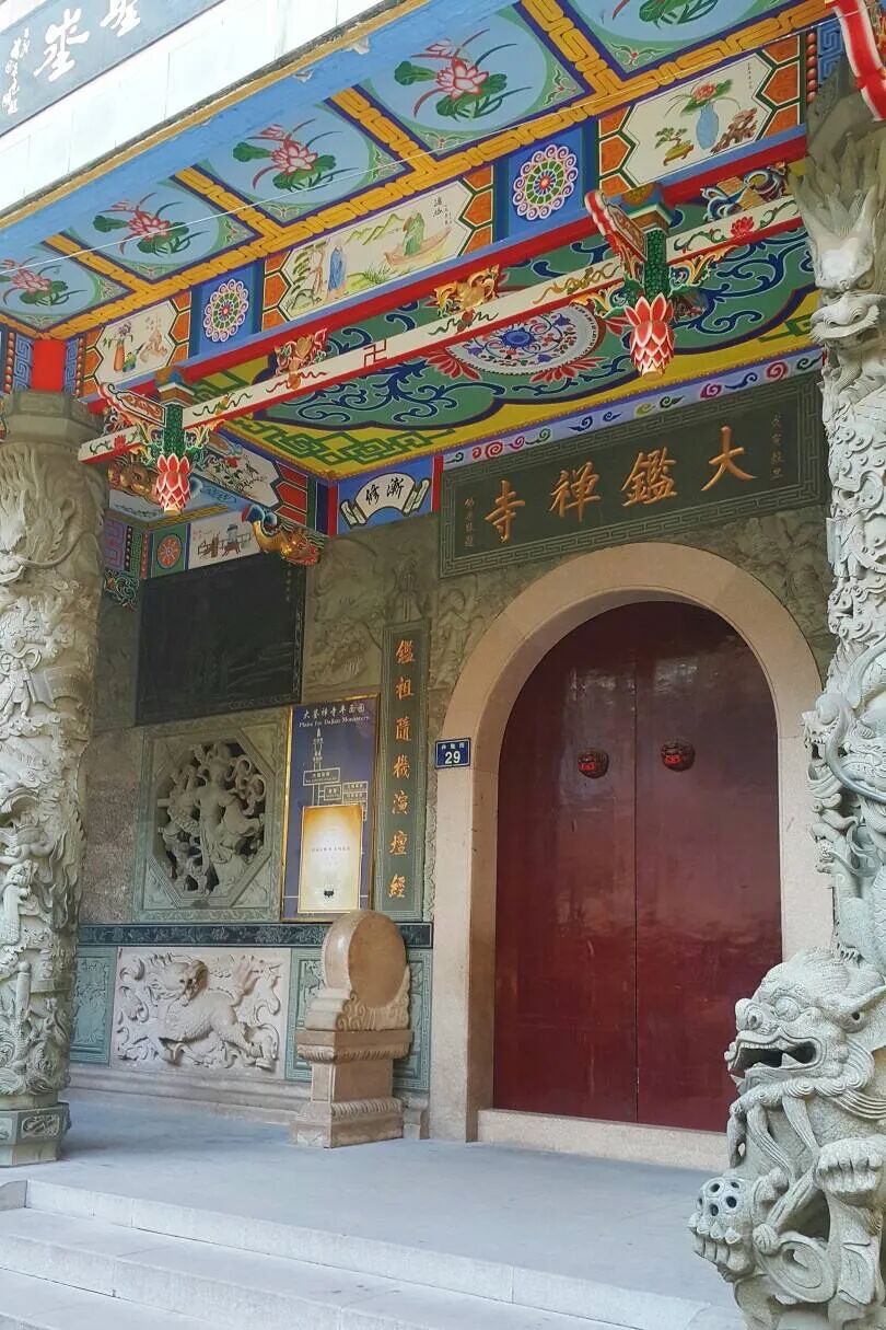 图源：韶关市文化文物景点管理中心