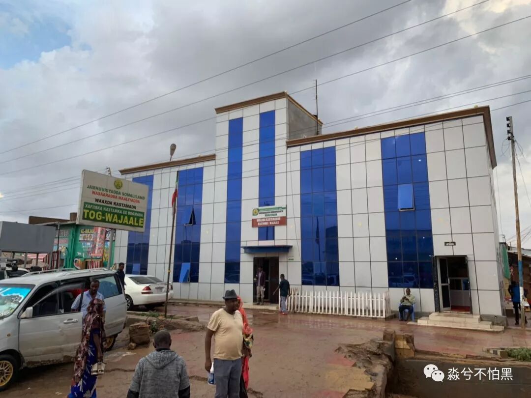 索马里是哪个国家_努力成为更好的自己说说_我愿努力成为你这一生的骄傲