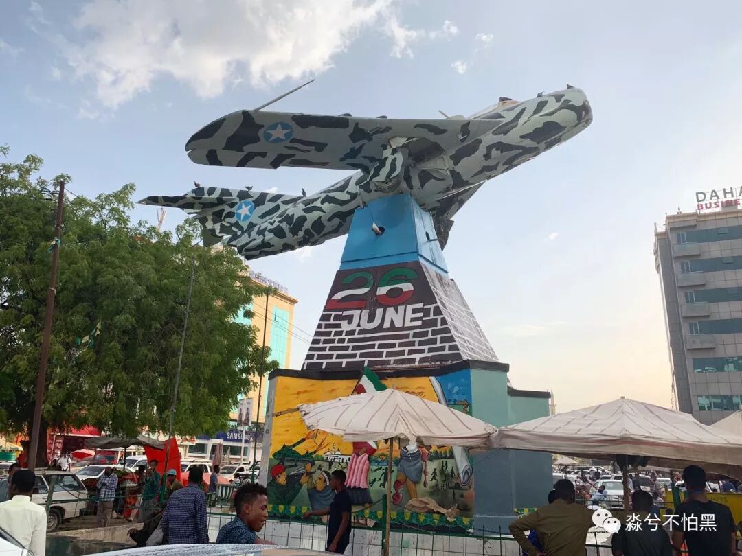 我愿努力成为你这一生的骄傲_努力成为更好的自己说说_索马里是哪个国家