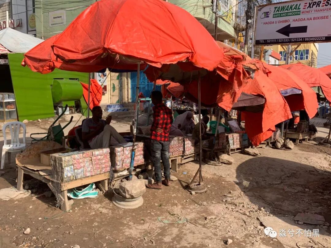 我愿努力成为你这一生的骄傲_努力成为更好的自己说说_索马里是哪个国家