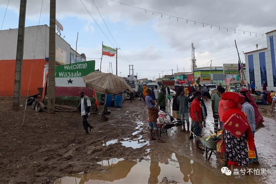 我愿努力成为你这一生的骄傲_努力成为更好的自己说说_索马里是哪个国家