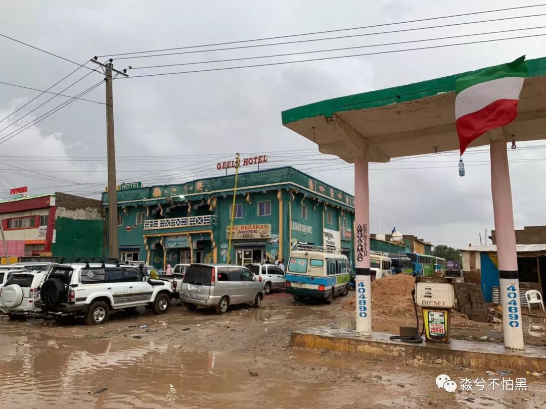 我愿努力成为你这一生的骄傲_索马里是哪个国家_努力成为更好的自己说说