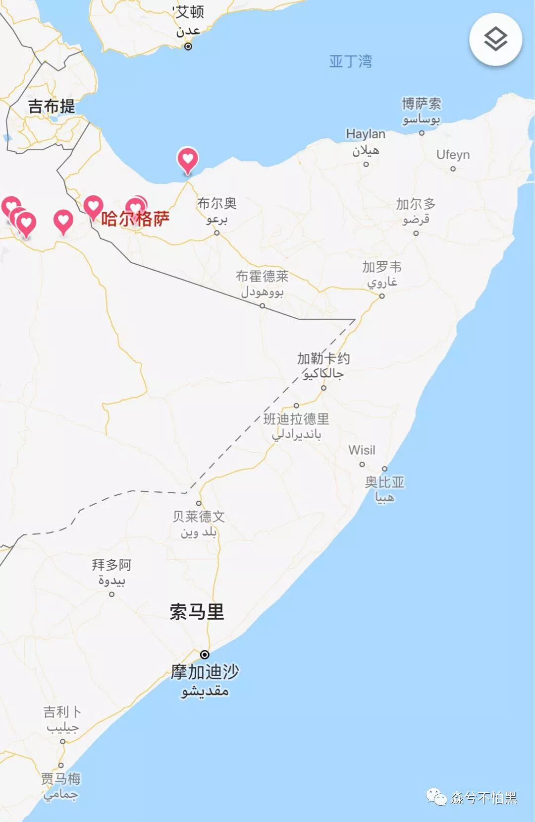 努力成为更好的自己说说_我愿努力成为你这一生的骄傲_索马里是哪个国家