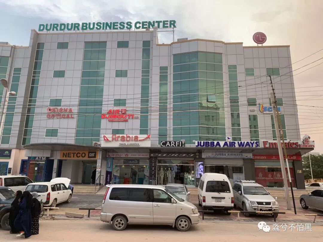 努力成为更好的自己说说_我愿努力成为你这一生的骄傲_索马里是哪个国家