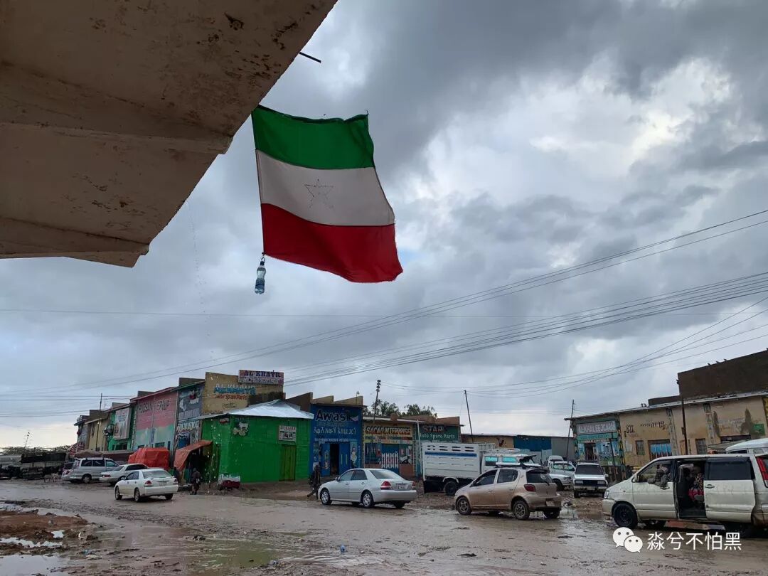 努力成为更好的自己说说_索马里是哪个国家_我愿努力成为你这一生的骄傲