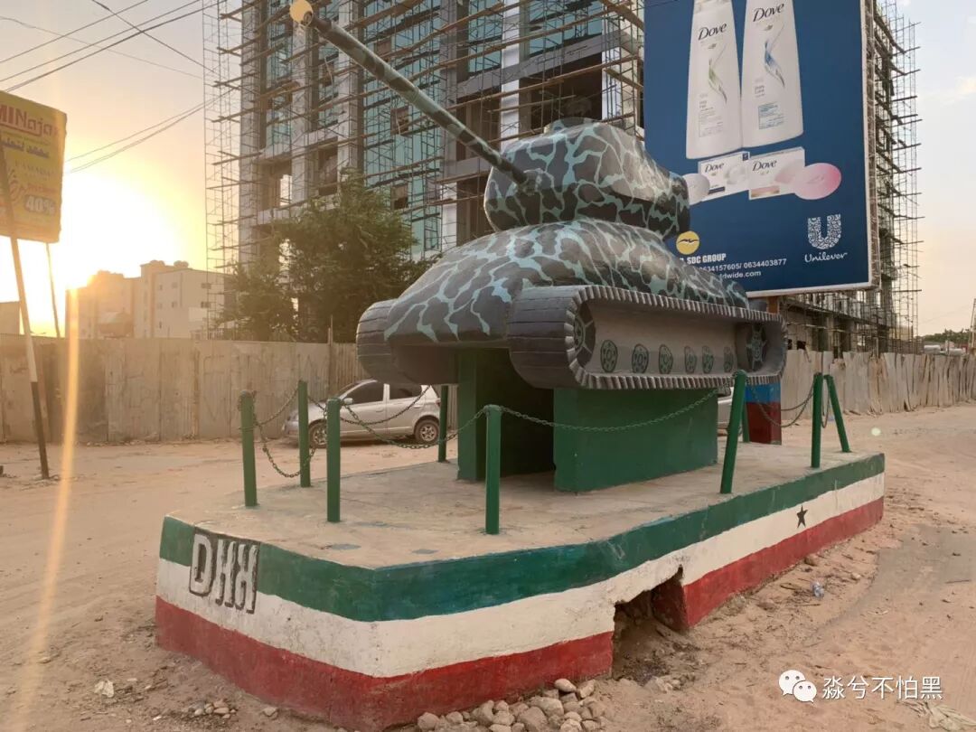 索马里是哪个国家_努力成为更好的自己说说_我愿努力成为你这一生的骄傲