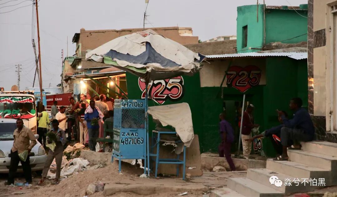 我愿努力成为你这一生的骄傲_努力成为更好的自己说说_索马里是哪个国家