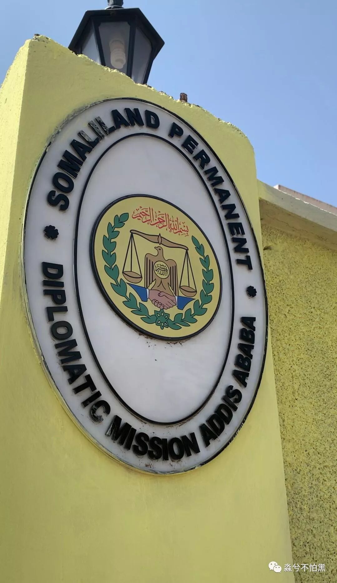 索马里是哪个国家_努力成为更好的自己说说_我愿努力成为你这一生的骄傲