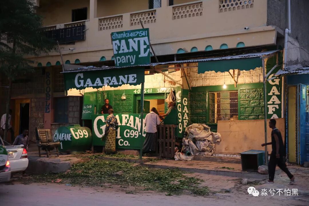 索马里是哪个国家_我愿努力成为你这一生的骄傲_努力成为更好的自己说说