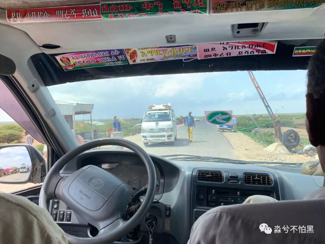 我愿努力成为你这一生的骄傲_索马里是哪个国家_努力成为更好的自己说说