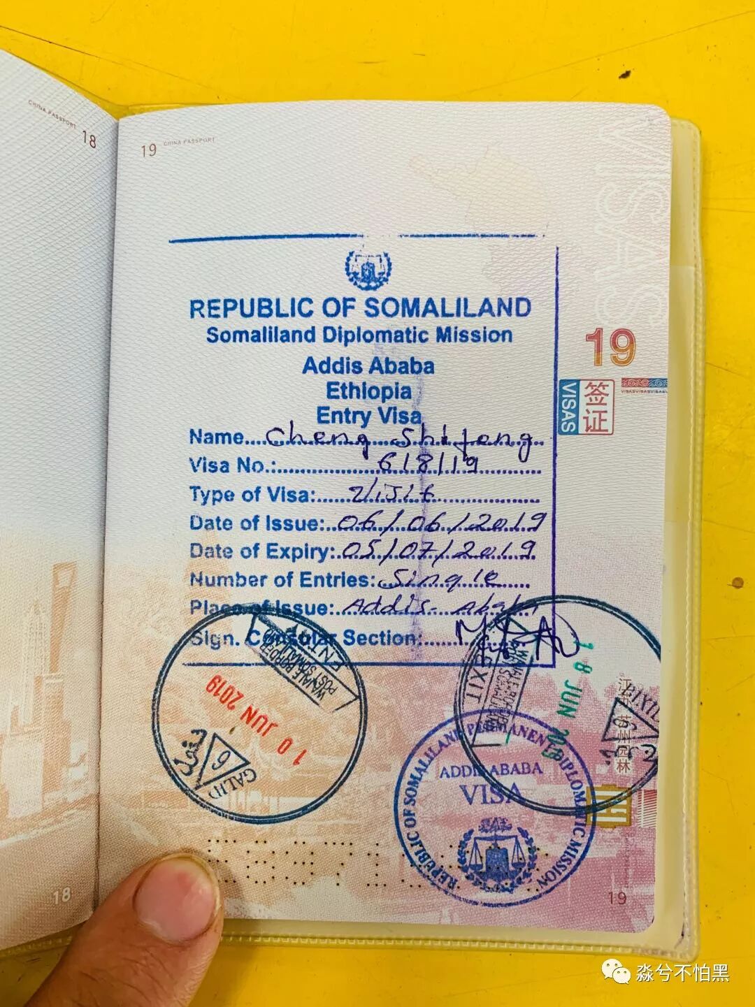 努力成为更好的自己说说_索马里是哪个国家_我愿努力成为你这一生的骄傲