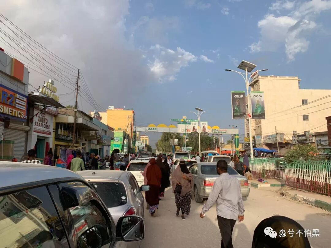 我愿努力成为你这一生的骄傲_努力成为更好的自己说说_索马里是哪个国家