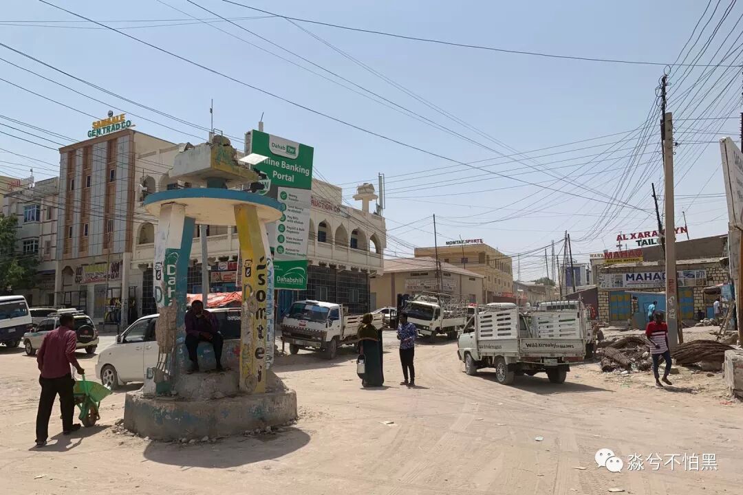 索马里是哪个国家_我愿努力成为你这一生的骄傲_努力成为更好的自己说说