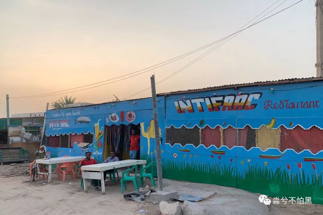 努力成为更好的自己说说_索马里是哪个国家_我愿努力成为你这一生的骄傲