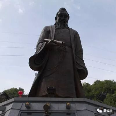 张伯端(公元983年— 1082年),一说(公元984年—1082年),道教南宗初祖