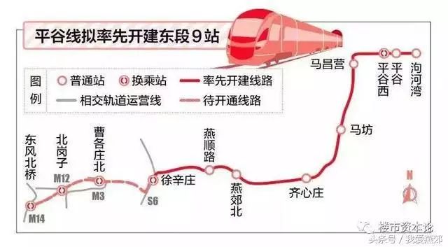 凌海市102线南移线路图图片