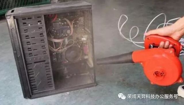 电脑主机声音大 嗡嗡