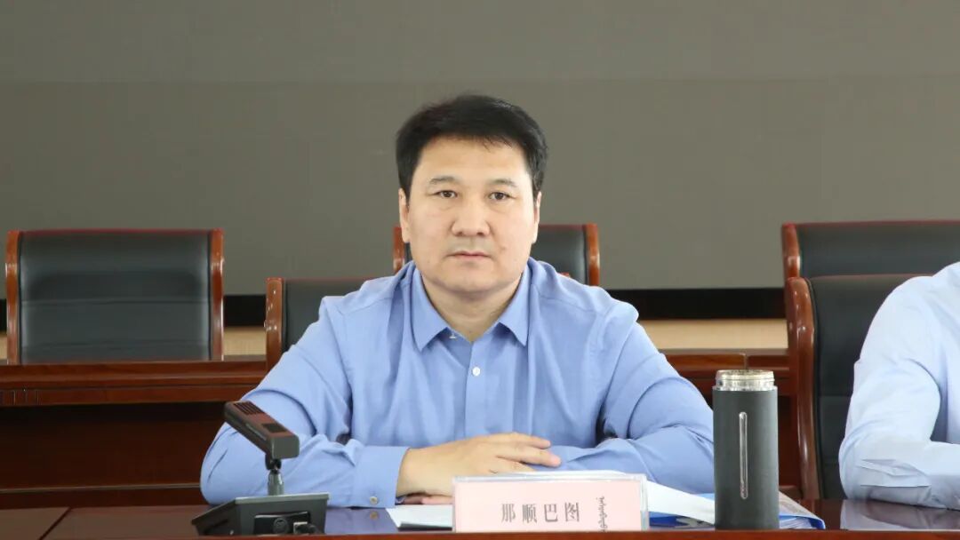 阿巴嘎旗召开旗委牧区工作会议