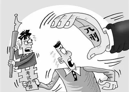 建造師下載試題網站_建造師試題app_二級建造師試題下載