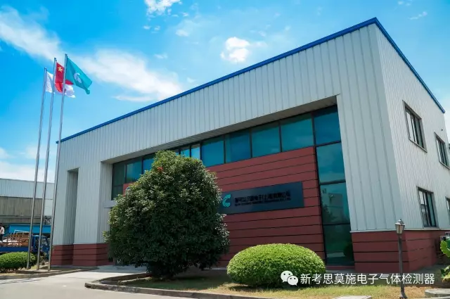 【十周年庆】同舟共济 创中国市场十年辉煌 【十周年庆】同舟共济 创中国市场十年辉煌