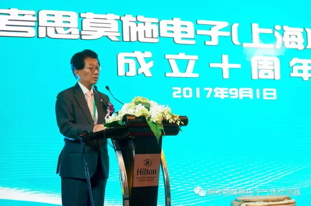 【十周年庆】同舟共济 创中国市场十年辉煌 【十周年庆】同舟共济 创中国市场十年辉煌