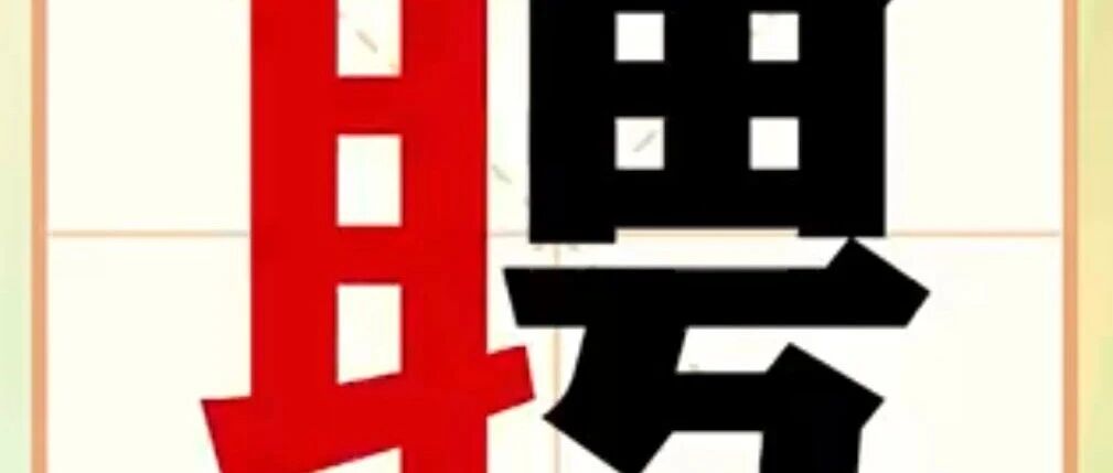 26届校招