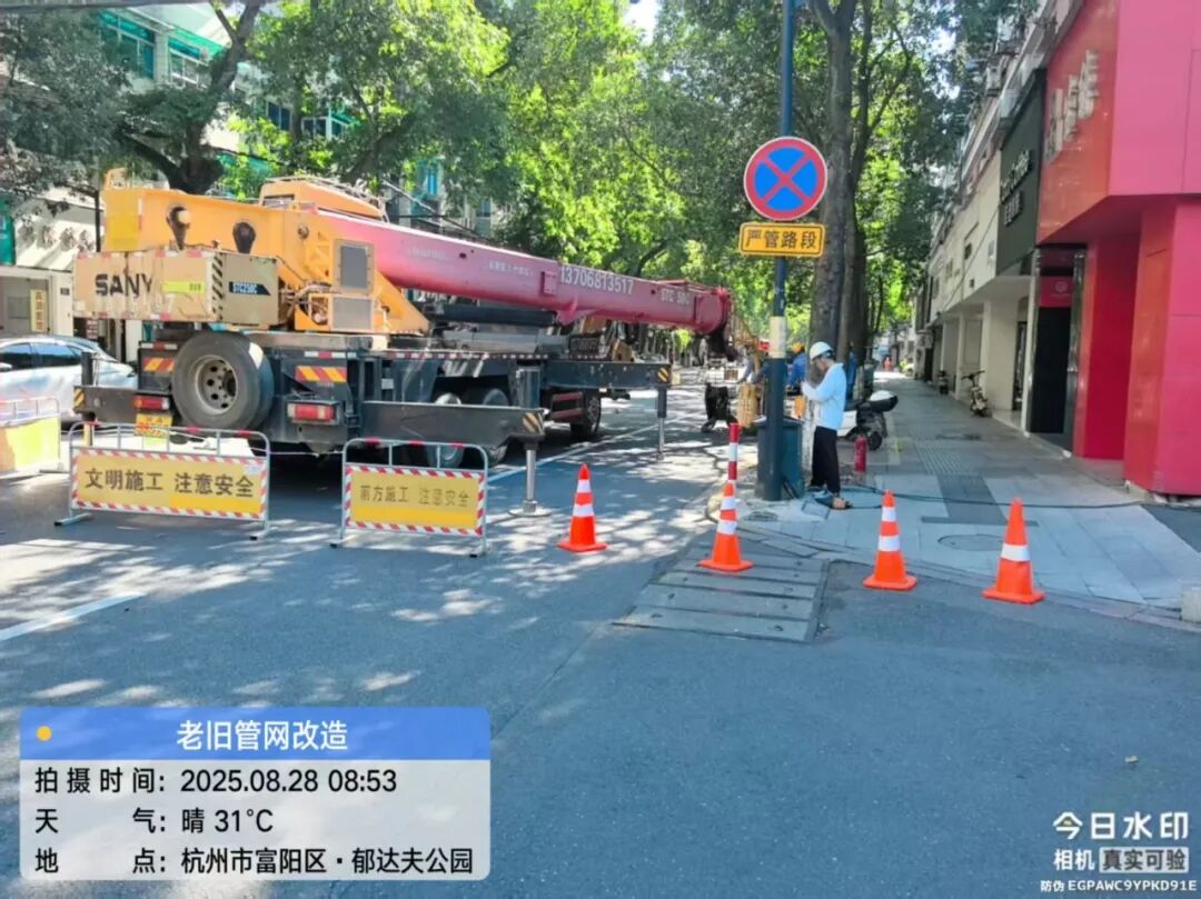 微信圖片_2025-09-19_164806_996