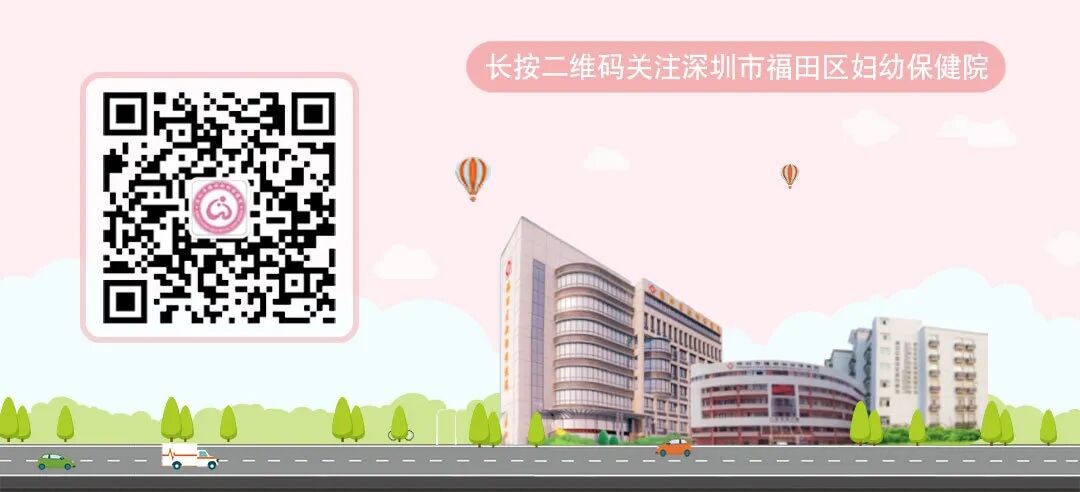 病床床档怎么写把病床“安”在家里！躺着也能看病......这项重磅医疗利好，深圳13类人可申请！_https://www.jmylbn.com_新闻资讯_第32张