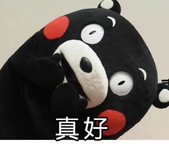 病床床档怎么写把病床“安”在家里！躺着也能看病......这项重磅医疗利好，深圳13类人可申请！_https://www.jmylbn.com_新闻资讯_第25张