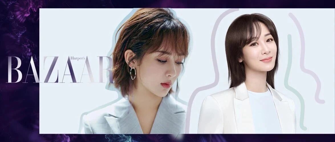 女明星的100个“谎言”