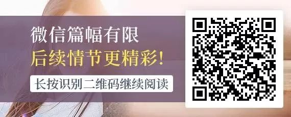 



女友突然怀孕？我却收到了不育的体检报告......
