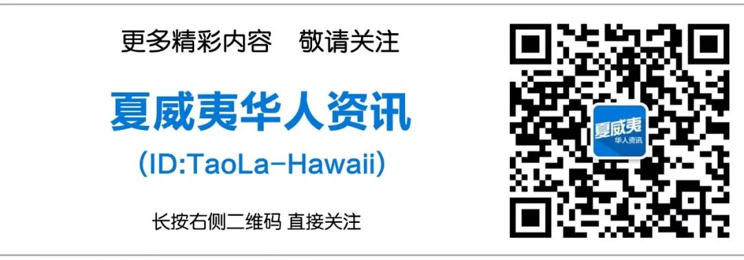 人狠话不多，马斯克玩更大！调派Tesla中国团队，专治美国人“磨洋工”！