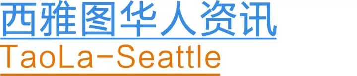 驚覺！ 帶免費飛機餐進境重罰500刀！ 本來這些東西不克不及帶下飛機！ 未分類 第33張