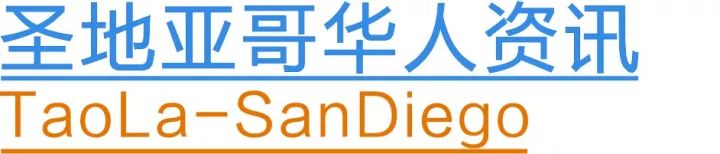 驚覺！ 帶免費飛機餐進境重罰500刀！ 本來這些東西不克不及帶下飛機！ 未分類 第34張