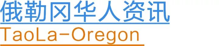 驚覺！ 帶免費飛機餐進境重罰500刀！ 本來這些東西不克不及帶下飛機！ 未分類 第36張