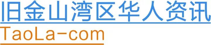 驚覺！ 帶免費飛機餐進境重罰500刀！ 本來這些東西不克不及帶下飛機！ 未分類 第31張