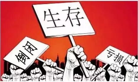 NewULife | 社交电商新模式——交互式电商