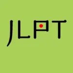 一日一题 | Day.1068 JLPT单词真题打卡