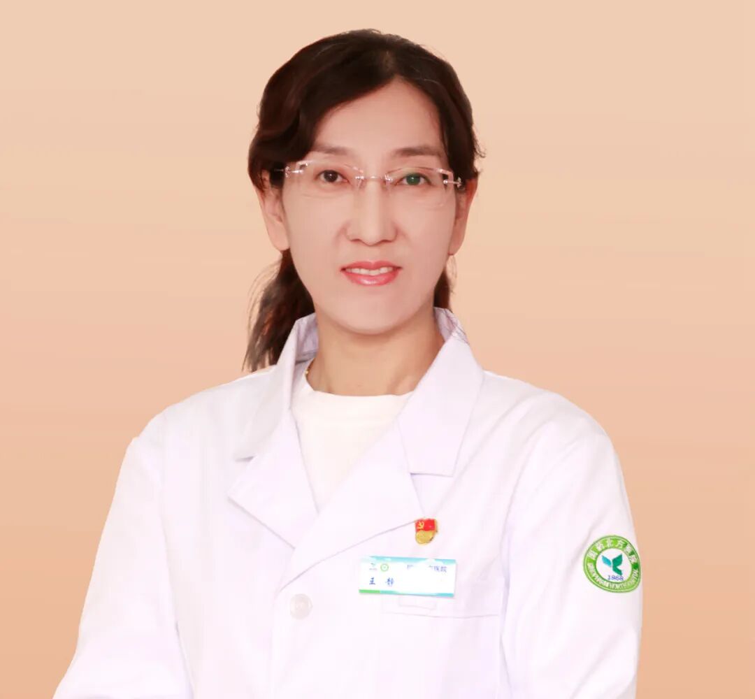 尿道张力过强怎么办【医疗高地】——国药北方医院妇产科开展科室首例经阴道无张力尿道悬吊术_https://www.jmylbn.com_新闻资讯_第4张