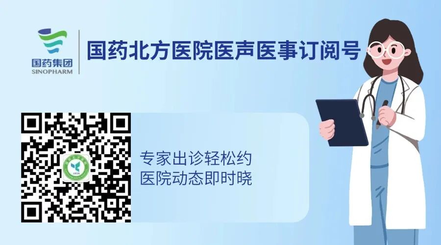 什么是安全留置针我院成功举办静脉留置针操作培训工作坊——以练促学筑牢临床安全防线_https://www.jmylbn.com_新闻资讯_第19张
