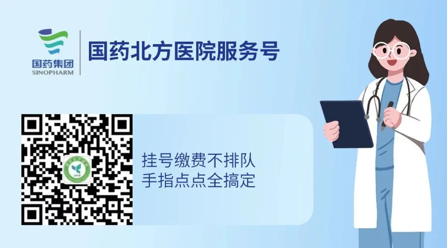 什么是安全留置针我院成功举办静脉留置针操作培训工作坊——以练促学筑牢临床安全防线_https://www.jmylbn.com_新闻资讯_第18张