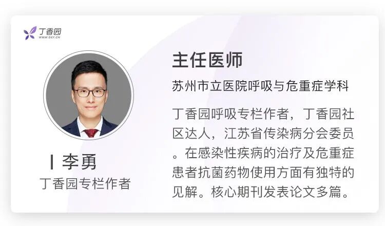 压缩空气雾化器怎么用氧喷治疗 COPD 合并 II 呼衰，安全吗？_https://www.jmylbn.com_新闻资讯_第1张