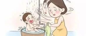 刚出生的宝宝能洗澡吗