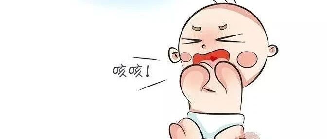 小儿肺热咳喘？病情反反复复怎么办.....