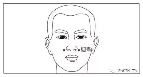 寶寶流鼻涕，還總一抽一抽的，是感冒還是鼻炎？ 健康 第6張