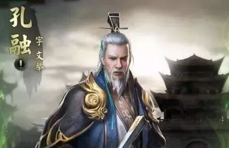 孔融让不让梨_孔融让梨是几岁_孔融该不该让梨台词