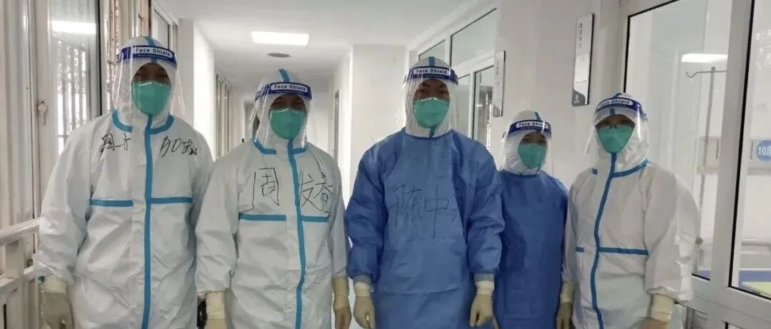 医用弹力袜用什么洗科普新知 ｜ 别误会，它只是看着很像丝袜......_https://www.jmylbn.com_新闻资讯_第21张